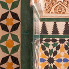 Historical Tiles - Alhambra Granada Spain Coffee Mug Gallery Image 2
