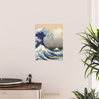 Katsushika Hokusai "The Great Wave off Kanagawa" Poster Gallery Image 2