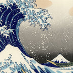 Katsushika Hokusai "The Great Wave off Kanagawa" Coffee Mug Gallery Image 2