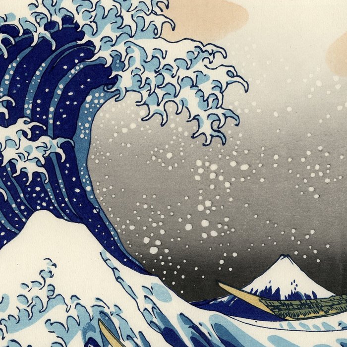 Katsushika Hokusai "The Great Wave off Kanagawa" Coffee Mug Gallery Image 2