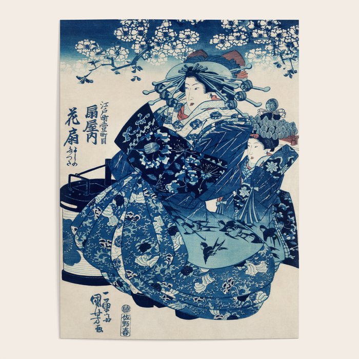 Ogiya Uchi Hanaogi by Utagawa Kuniyoshi 1798-1861 Ukiyo-e Style Floral Fashion Dress Dark Navy Blue Poster Gallery Image 1