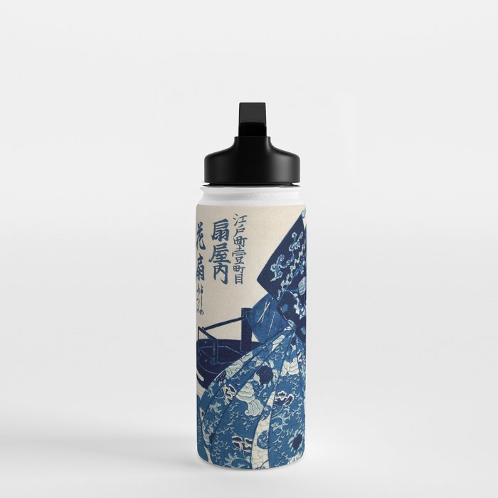 Ogiya Uchi Hanaogi by Utagawa Kuniyoshi 1798-1861 Ukiyo-e Style Floral Fashion Dress Dark Navy Blue Water Bottle Gallery Image 3