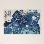 Ogiya Uchi Hanaogi by Utagawa Kuniyoshi 1798-1861 Ukiyo-e Style Floral Fashion Dress Dark Navy Blue Welcome Mat Gallery Image 1