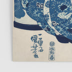 Ogiya Uchi Hanaogi by Utagawa Kuniyoshi 1798-1861 Ukiyo-e Style Floral Fashion Dress Dark Navy Blue Poster Gallery Image 3