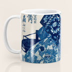 Ogiya Uchi Hanaogi by Utagawa Kuniyoshi 1798-1861 Ukiyo-e Style Floral Fashion Dress Dark Navy Blue Coffee Mug Gallery Image 3