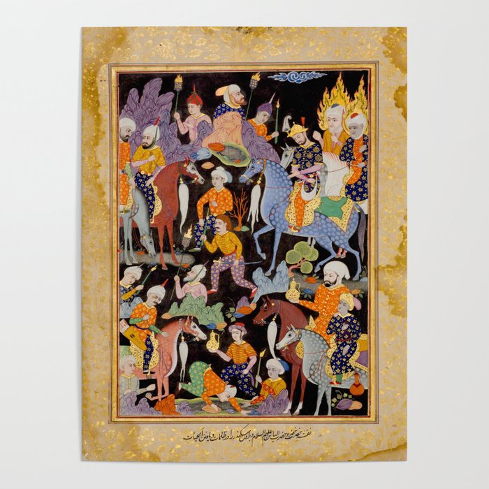 Khidr and Elias discovering the water of life, watched by Alexander Antique Islamic Art  Poster Gallery Image 1