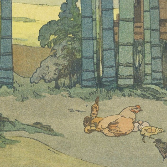 Yoshida Hiroshi, Bamboo Grove - Vintage Japanese Woodblock Print Art Coffee Mug Gallery Image 2