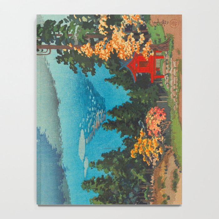 Tsuchiya Koitsu Vintage Japanese Woodblock Print Fall Autumn Mount Fuji Notebook Gallery Image 4