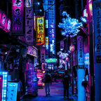 Tokyo's Moody Blue Vibes Coffee Mug Gallery Image 2