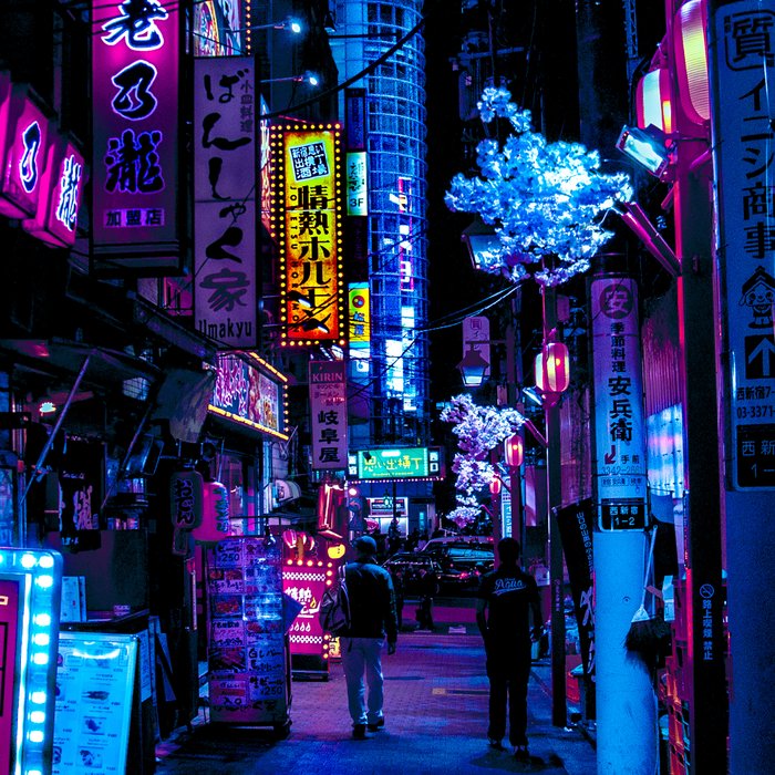 Tokyo's Moody Blue Vibes Coffee Mug Gallery Image 2