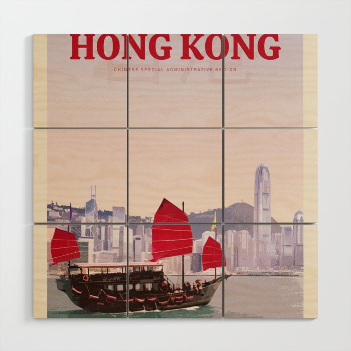 Visit Hong Kong Wood Wall Art Gallery Image 1