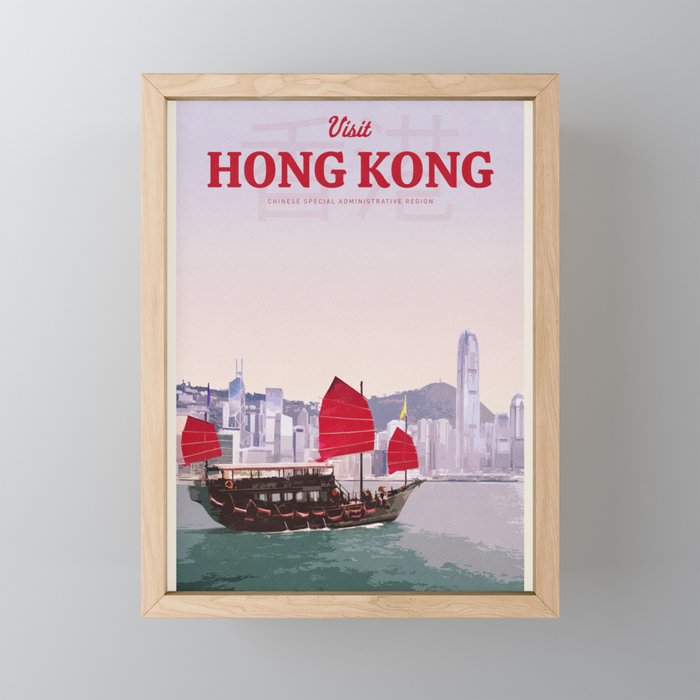 Visit Hong Kong Mini Art Print Gallery Image 1