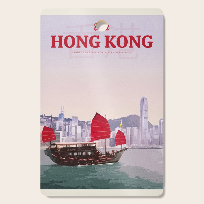 Visit Hong Kong Cutting Board Gallery Image 1