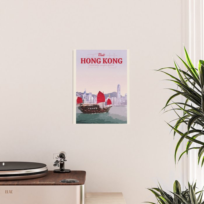 Visit Hong Kong Poster Gallery Image 2