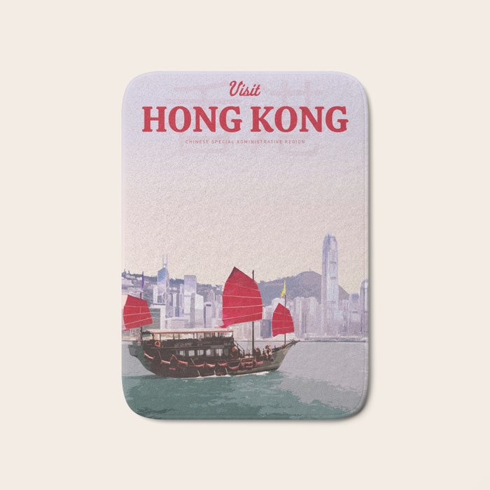 Visit Hong Kong Bath Mat Gallery Image 1