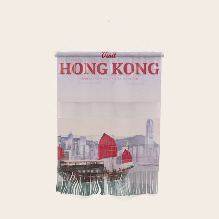 Visit Hong Kong Wall Hanging Gallery Image 1