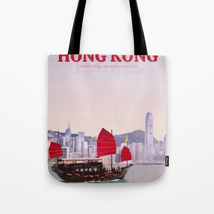 Visit Hong Kong Tote Bag Gallery Image 1