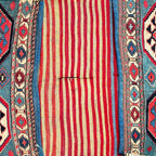 Shahsavan  Antique Azerbaijan Persian Khorjin Print Coffee Mug Gallery Image 2