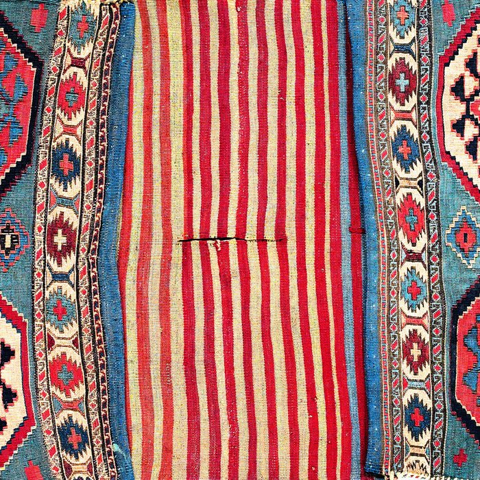 Shahsavan  Antique Azerbaijan Persian Khorjin Print Coffee Mug Gallery Image 2