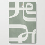 Abstract Lines II Cutting Board Gallery Image 1