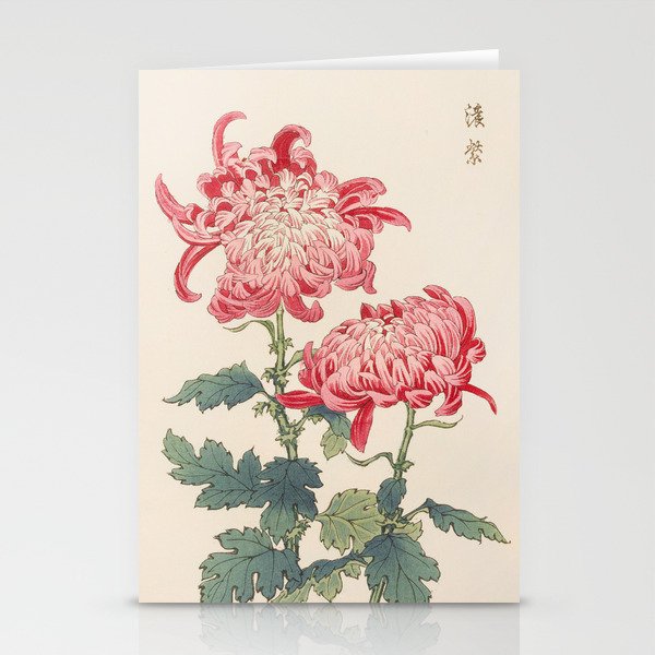 Japanese Chrysanthemum Woodblock Print #4 Stationery Card Gallery Image 2