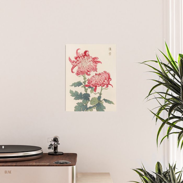 Japanese Chrysanthemum Woodblock Print #4 Poster Gallery Image 2