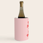 This Must Be The Place Wine Chiller Gallery Image 2