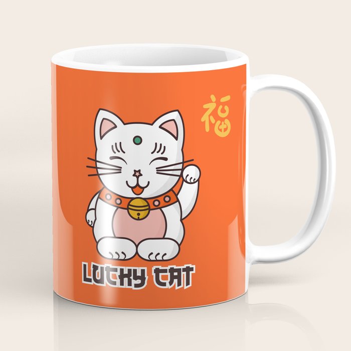 Lucky Cat Illustration Coffee Mug Gallery Image 1