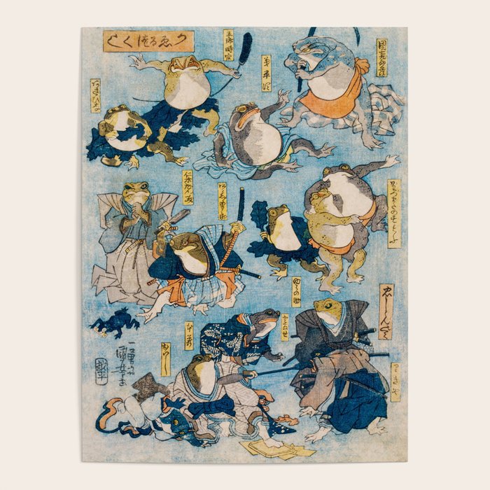 Woodblock Hero Frogs Vintage Illustration  by Utagawa Kuniyoshi Ukiyo-e Style Samurai Sword Kung Fu Poster Gallery Image 4