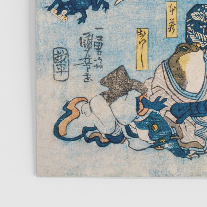 Woodblock Hero Frogs Vintage Illustration  by Utagawa Kuniyoshi Ukiyo-e Style Samurai Sword Kung Fu Poster Gallery Image 3