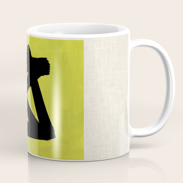 Cut Lime Coffee Mug Gallery Image 1