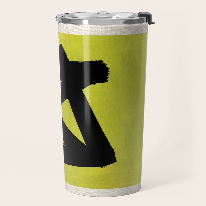 Cut Lime Travel Mug Gallery Image 2