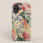 La Japonaise Woman beside the Water by Henri Matisse iPhone Case Gallery Image 1