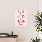 Octopus Poster Gallery Image 2