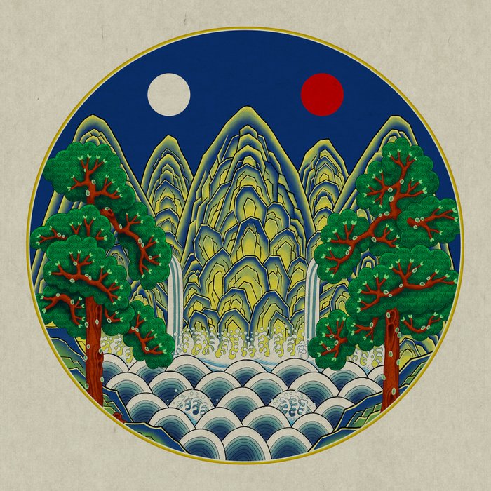 Five peaks of the sun and moon : Kingâs painting (Minhwa-Korean folk art) Coffee Mug Gallery Image 2