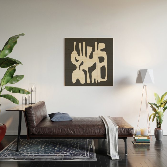 Living Form 3 Wood Wall Art Gallery Image 2