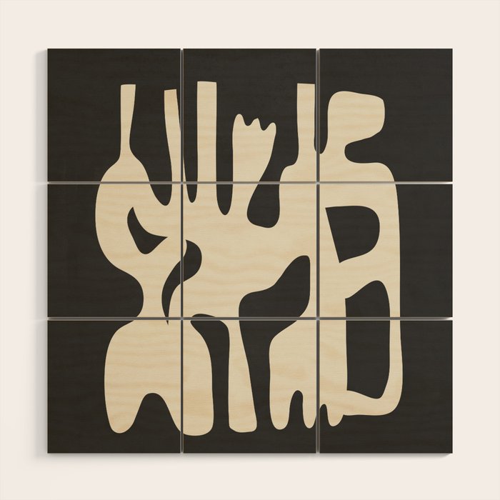 Living Form 3 Wood Wall Art Gallery Image 1