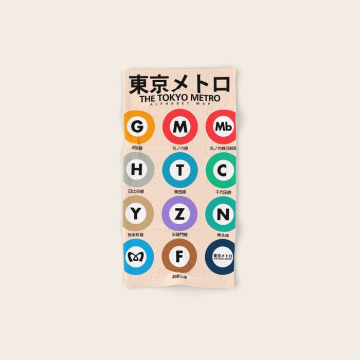 Tokyo subway map print. City metro alphabet poster, japan underground print, japanese city wall art. Bath Towel Gallery Image 1