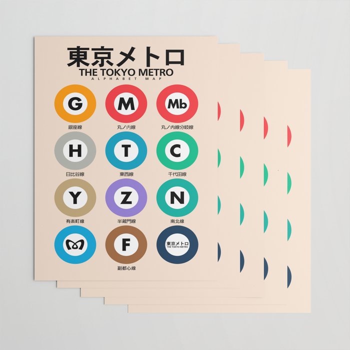 Tokyo subway map print. City metro alphabet poster, japan underground print, japanese city wall art. Wrapping Paper Gallery Image 3