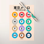 Tokyo subway map print. City metro alphabet poster, japan underground print, japanese city wall art. Wrapping Paper Gallery Image 1