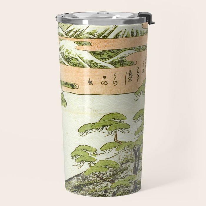 View of Mount Fuji at sunrise on New Year's Day by Isoda Koryusai Travel Mug Gallery Image 2