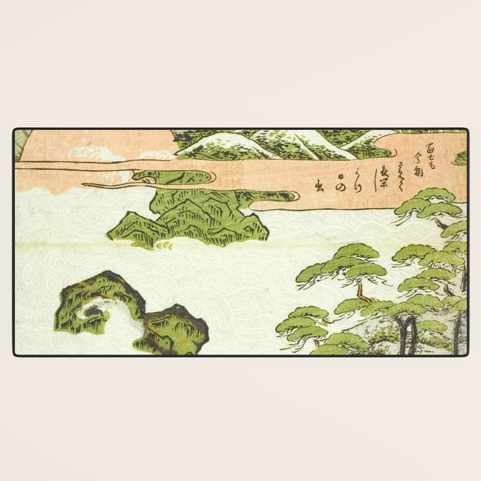 View of Mount Fuji at sunrise on New Year's Day by Isoda Koryusai Desk Mat Gallery Image 3