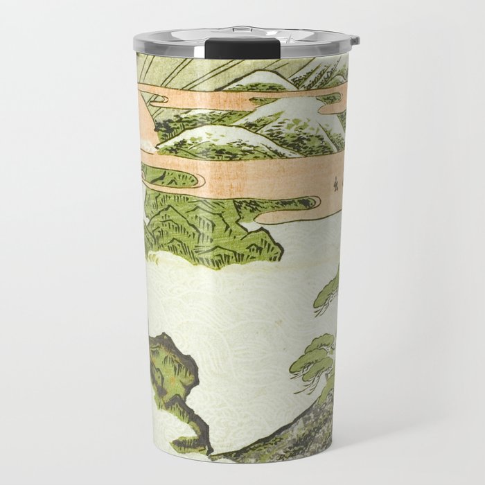 View of Mount Fuji at sunrise on New Year's Day by Isoda Koryusai Travel Mug Gallery Image 1