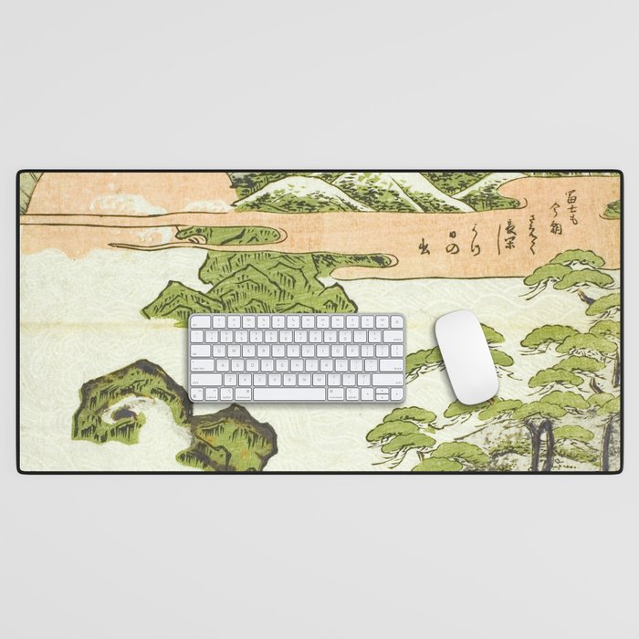 View of Mount Fuji at sunrise on New Year's Day by Isoda Koryusai Desk Mat Gallery Image 1