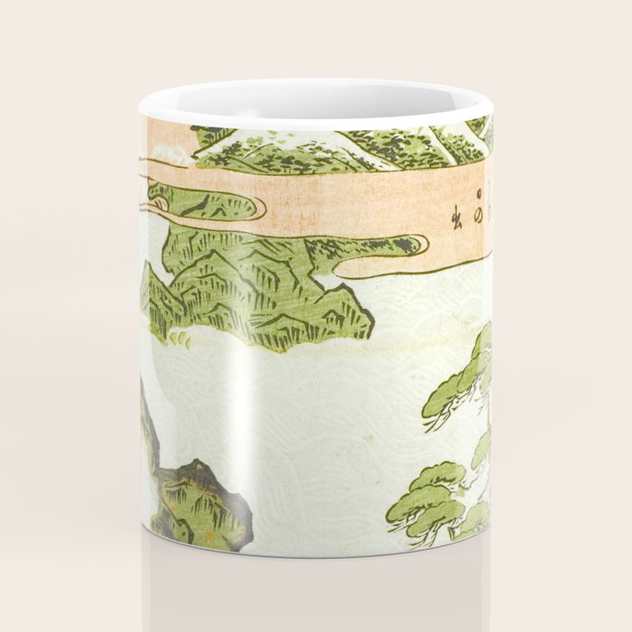 View of Mount Fuji at sunrise on New Year's Day by Isoda Koryusai Coffee Mug Gallery Image 4