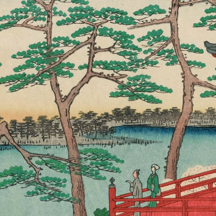 Spring Blossoms and Pond Ukiyo-e Japanese Art Coffee Mug Gallery Image 2