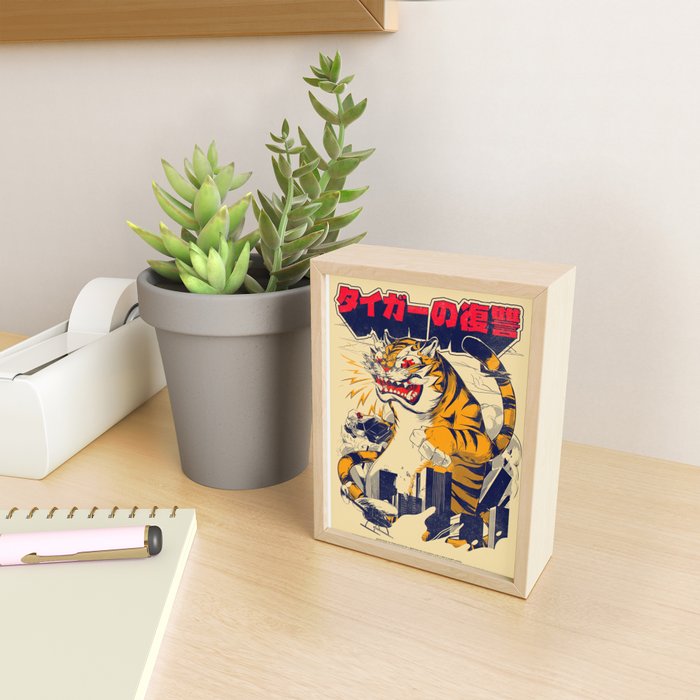 The Revenge of the Tiger Mini Art Print Gallery Image 2