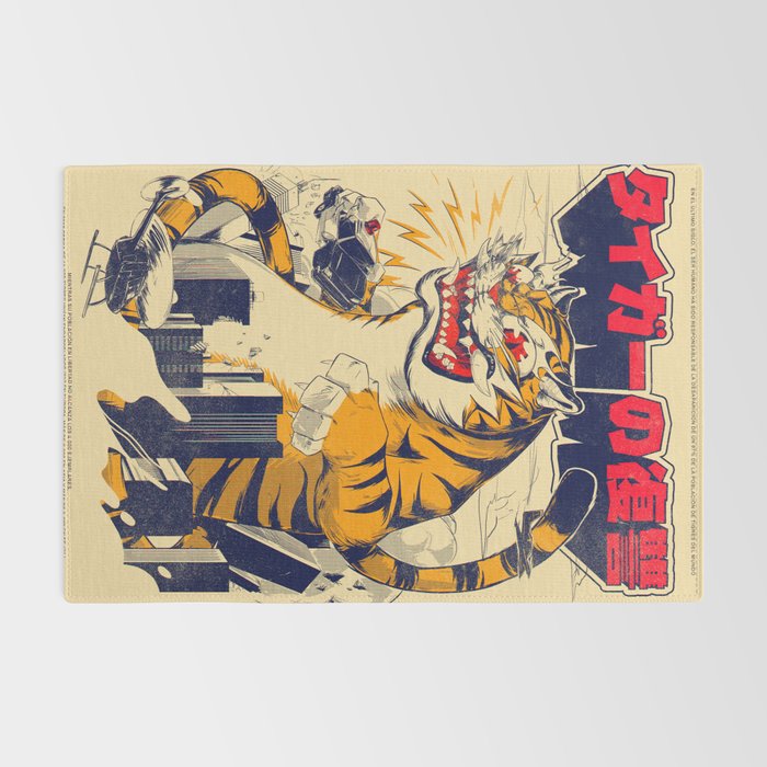 The Revenge of the Tiger Rug Gallery Image 2