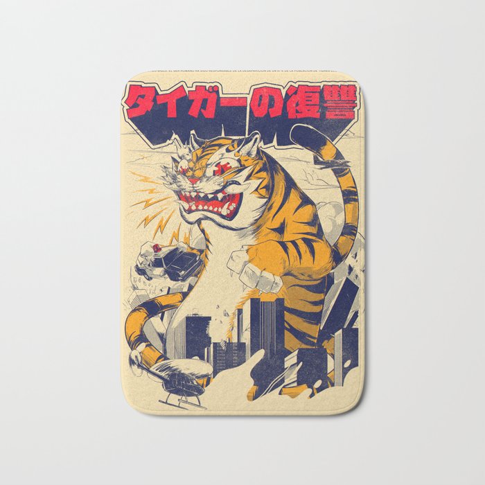The Revenge of the Tiger Bath Mat Gallery Image 1