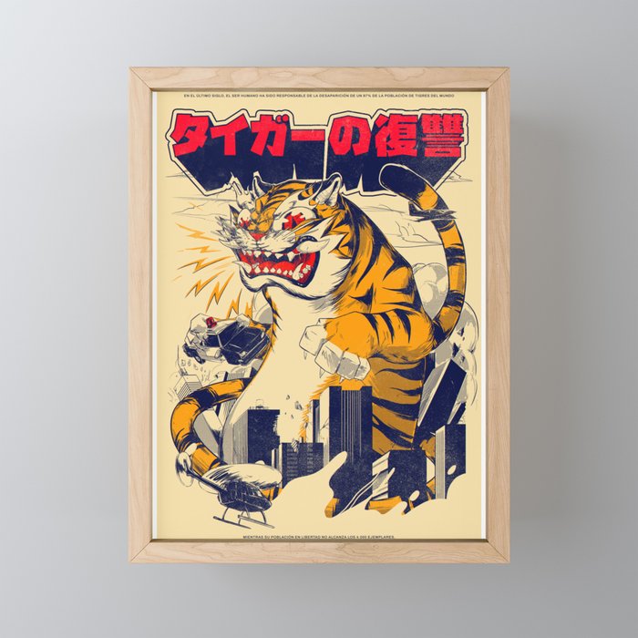 The Revenge of the Tiger Mini Art Print Gallery Image 1